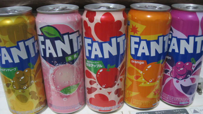 FANTA！