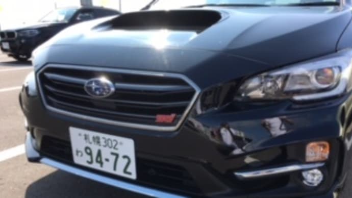 サロマ湖ウルトラマラソン挑戦記 その1