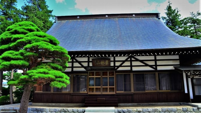 諏訪百番観世音霊場 中二十五番 「永久寺」