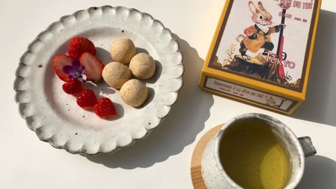 塩麹だしを使ったゴロゴロ野菜パスタ, 紅ほっぺ(静岡県産)&桜の米粉クッキー et マイ・ピュア・レディ&夕刻の河津桜 〜♪