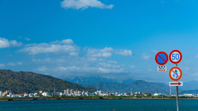 3つの風景