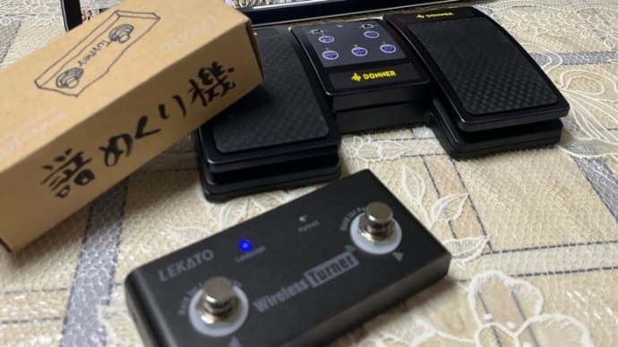 エンカレムのトークルームNo.71