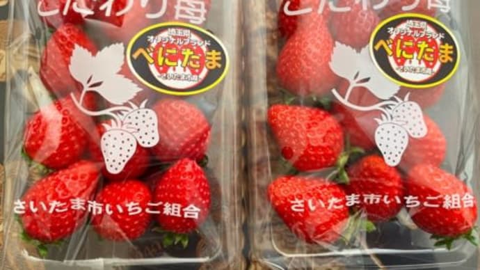 あまりんは無理だから😓