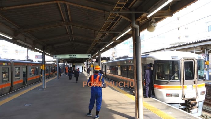3年半ぶりの東海道線豊橋駅散策(2023年3月4日)