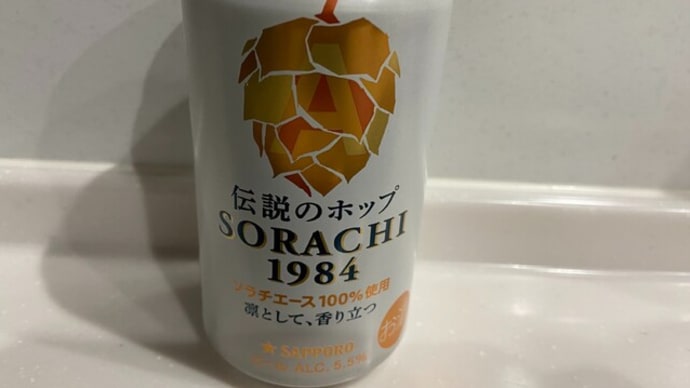 ボイストレーニングに行ってみた