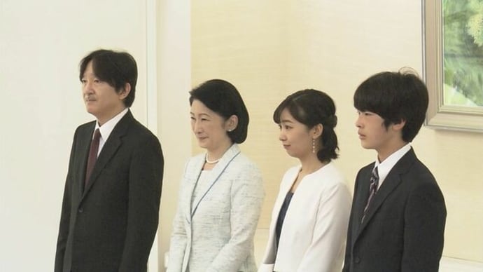 秋篠宮家 ブラジルの日本語学校生と交流
