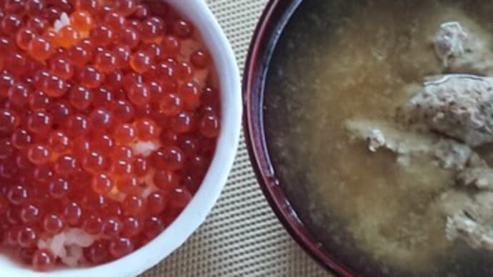 いくらの醤油漬け