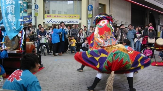 「日本の祭り③獅子舞大国さぬき」～写真と短歌で綴る世界文化紀行