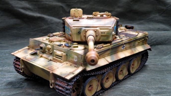 TIGER I 中期型 1/35 サイバーホビー #5 完成