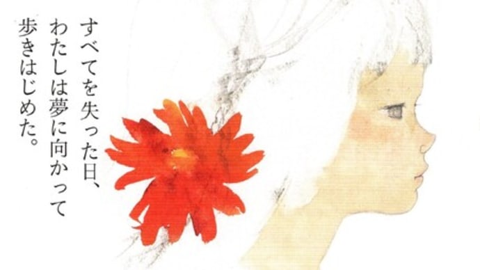 Memories of cinema 2012 7~9月