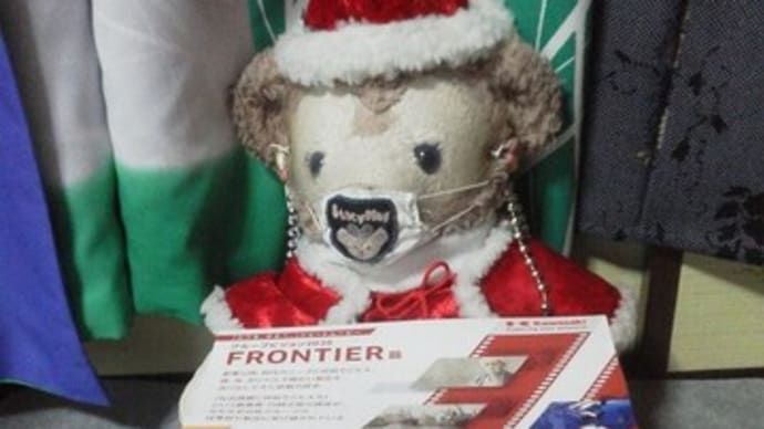 川崎重工さんの 株主通信が届きました