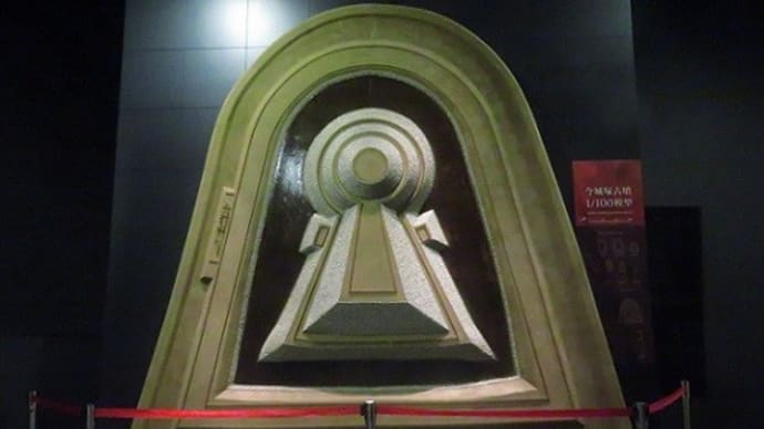 今城塚古墳と継体天皇