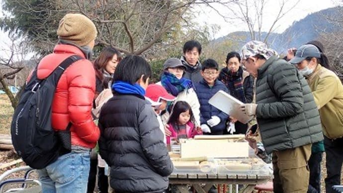 里山体験プログラム「焚火と花炭作り」-1
