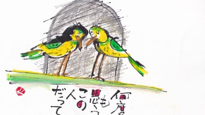 神社参り かな