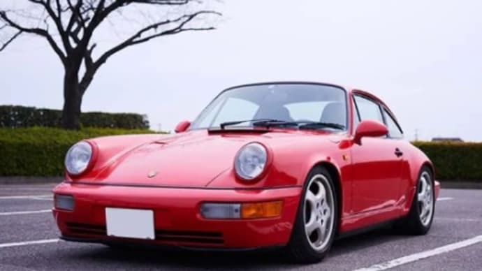 僕が本気で欲しかった車のセブンとおまけつきの巻