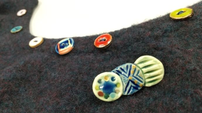 Les boutons
