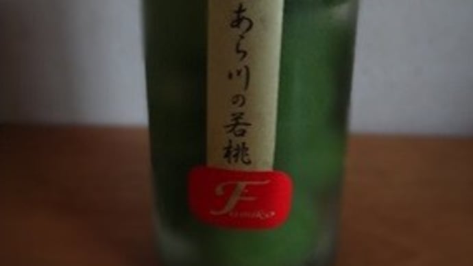 あら川の若桃