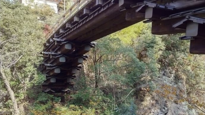 日本三奇橋・猿橋へ
