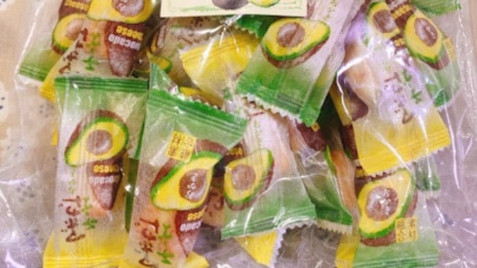 逃避の日に買ったおやつ