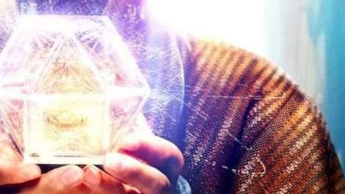 ミーターの大冒険 オーロラへ 14 「ウォンダと『極蘇輻射体』」