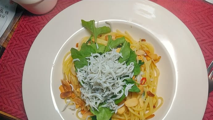シラスのパスタ