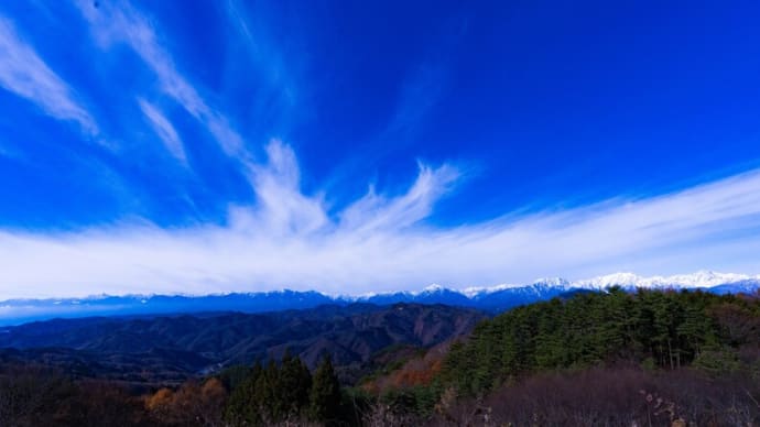 長野市アルプス展望公園