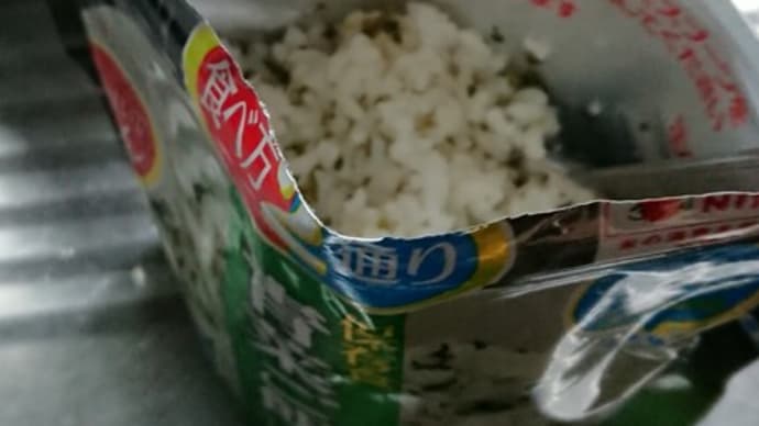 お腹、痛くなりませんでしたよ
