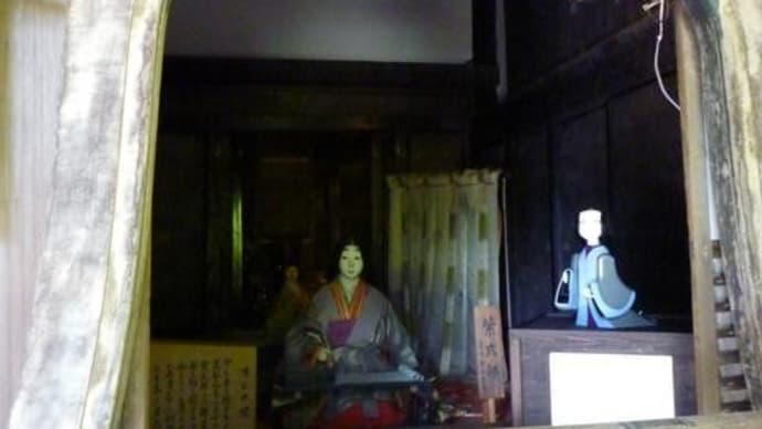 呼び戻す 途切れた記憶 ブログから 紫式部とツアー そして初ブログ