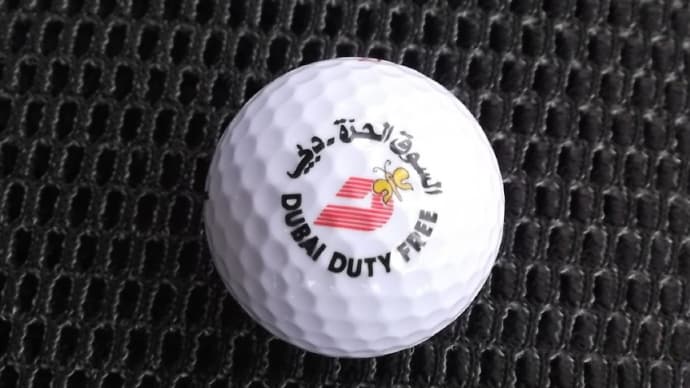 ドバイ(DUBAI)に立ち寄った友人からゴルフボールをもらいました
