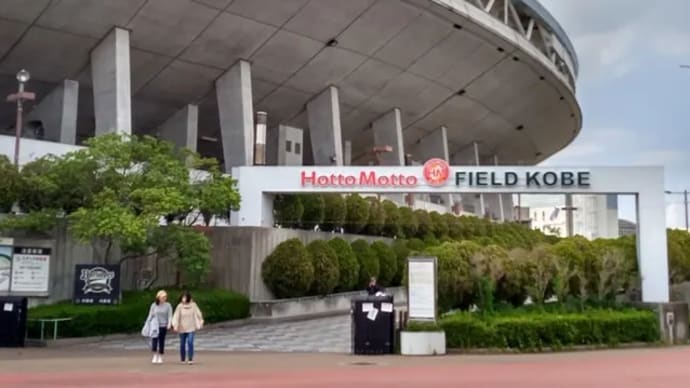 関西学生野球連盟 秋季リーグ戦 第5節の試合結果