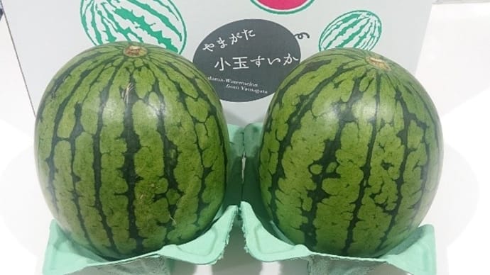 海の日ですが、