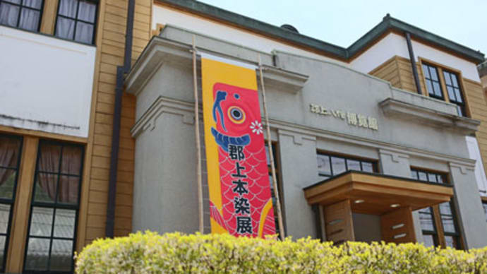 郡上八幡街歩き その1