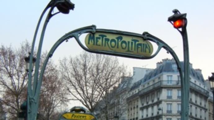 パリとモンサンミッシェルの旅Ⅶ