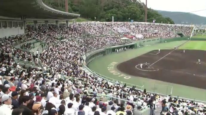 第101回 全国高等学校野球選手権 長野大会 決勝 伊那弥生ケ丘高 vs. 飯山高