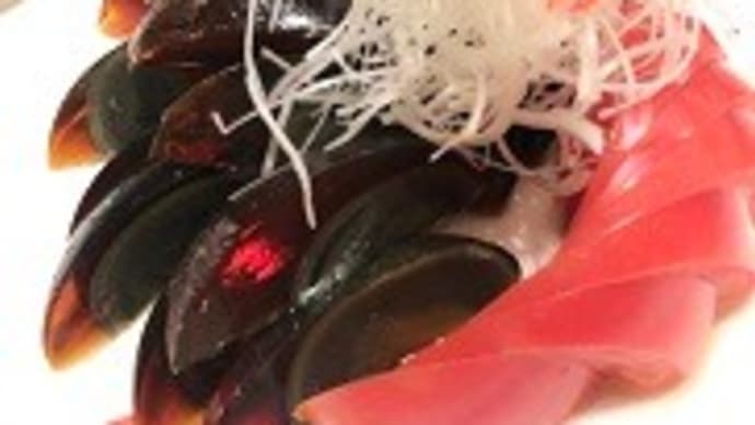 至高至福。