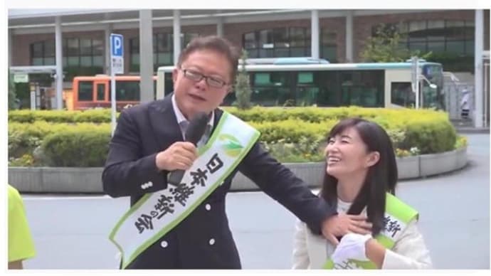 ★目玉候補から一転 不人気の猪瀬直樹氏に「公然セクハラ騒動」勃発!