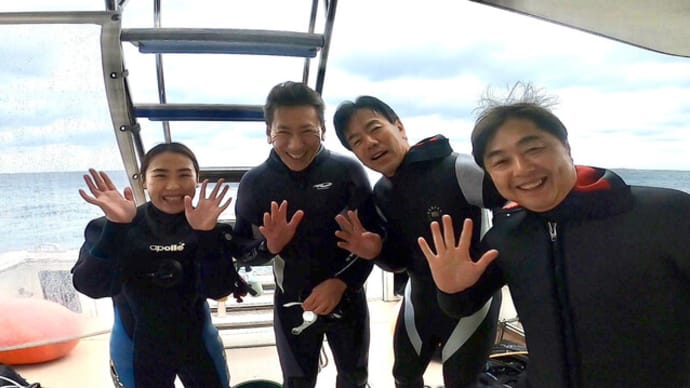 2月14～17日！沖縄！フォエールスイム＆ダイビング！！初日は、ファンダイビングに行ってきました。