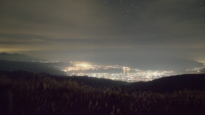 高ボッチ高原からの夜景