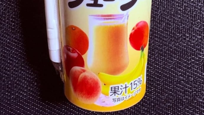 ◆丸福珈琲店/ミックスジューシー◆