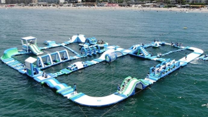 逗子海岸ウォーターパーク実行委員会開催