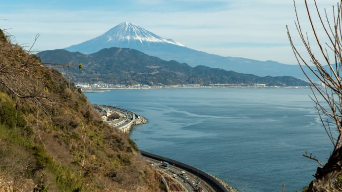 2023小寒 東海道 興津宿より