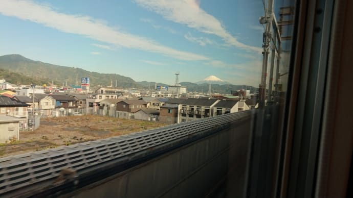 邯鄲の夢 