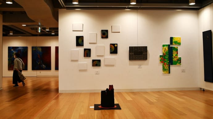 第13回横浜開港アンデパンダン展 ヨコハマ市民ギャラリー 古川巧他