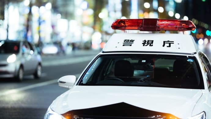 公共安全活動