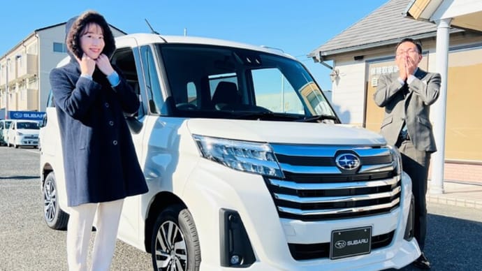 本日は、SUBARUISM放送📺