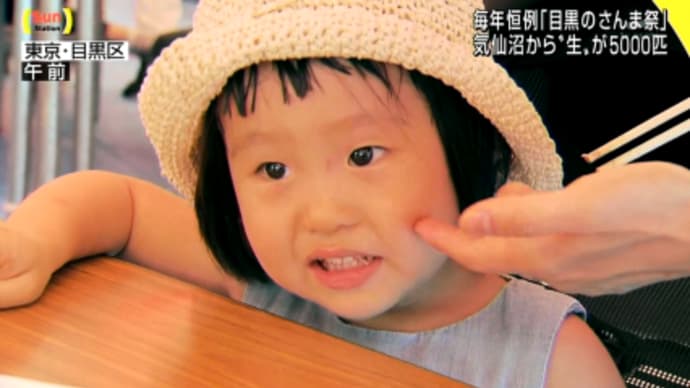 テレ朝さんも来ますね～