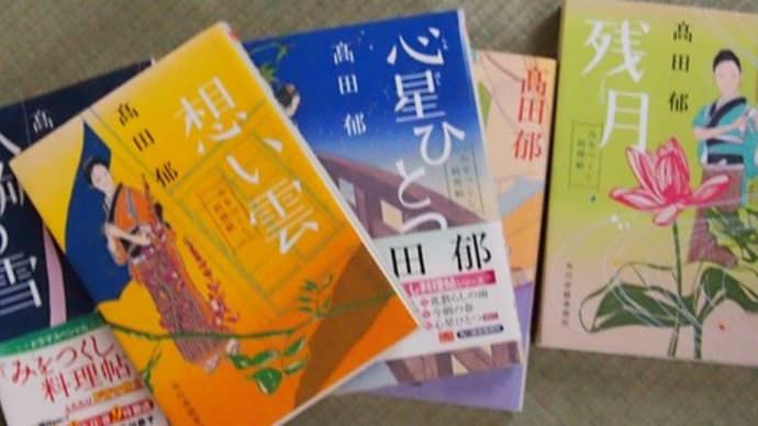 一万円食費生活・まだあった!一番肝心なこと&隠れコロナ