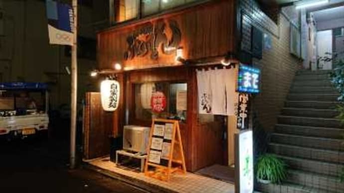 ぶらいとん