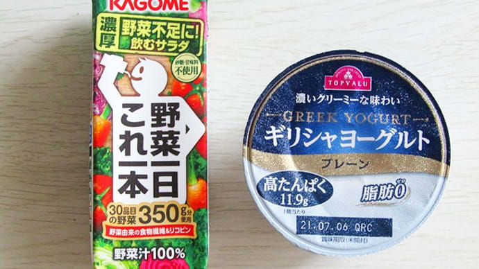 お米切れ&忘れてた・・・。