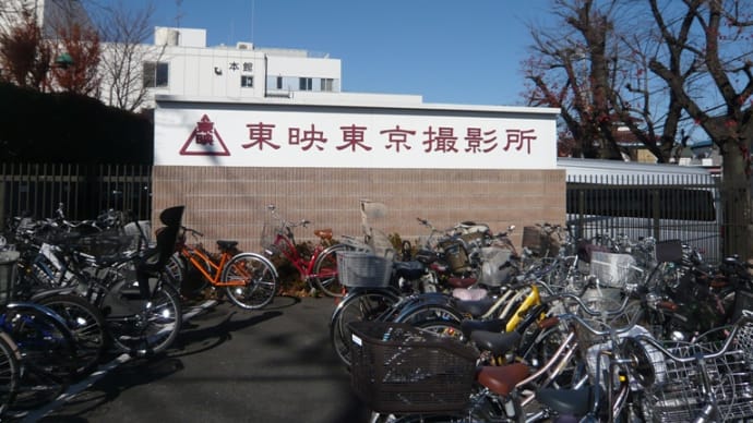 烈車戦隊トッキュウジャー第38駅